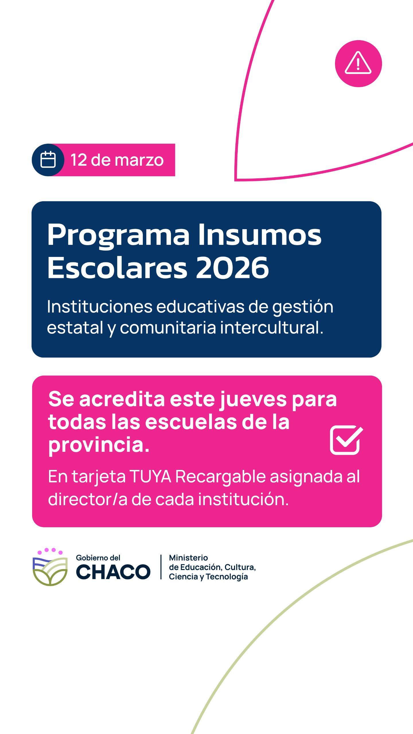 *ESTE JUEVES 12 SE DEPOSITAR&Aacute; EL FONDO DE INSUMOS ESCOLARES EN TODAS LAS ESCUELAS DE LA PROVINCIA*  