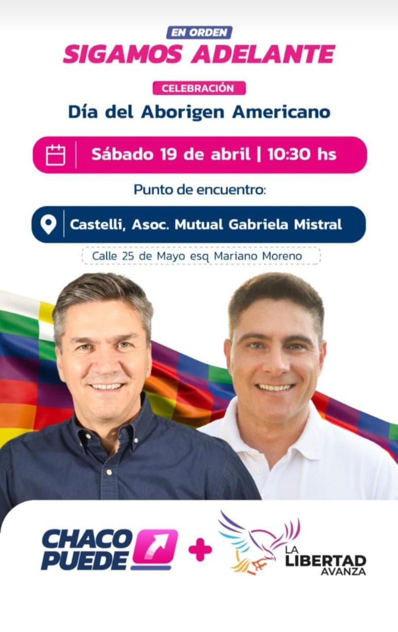 CELEBRACIÓN DIA DEL ABORIGEN AMERICANO
