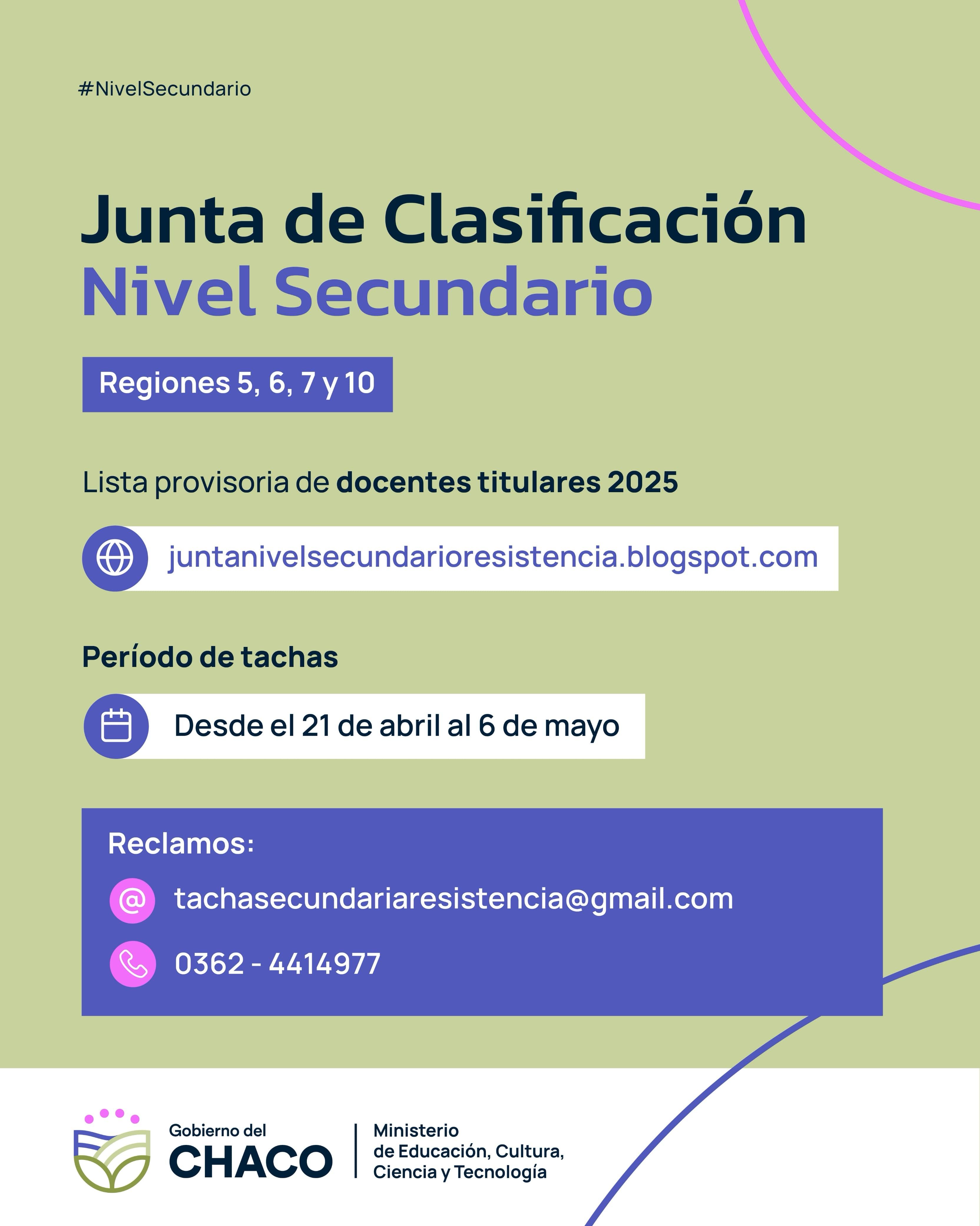 NIVEL SECUNDARIO: ESTÁ PUBLICADA LA LISTA PROVISORIA DE DOCENTES TITULARES