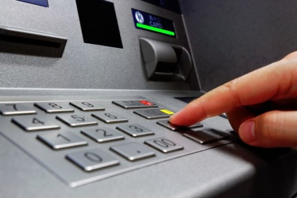 *EDUCACI&Oacute;N INFORMA EL INICIO DEL PAGO CORRESPONDIENTE A ATENEOS DID&Aacute;CTICOS*